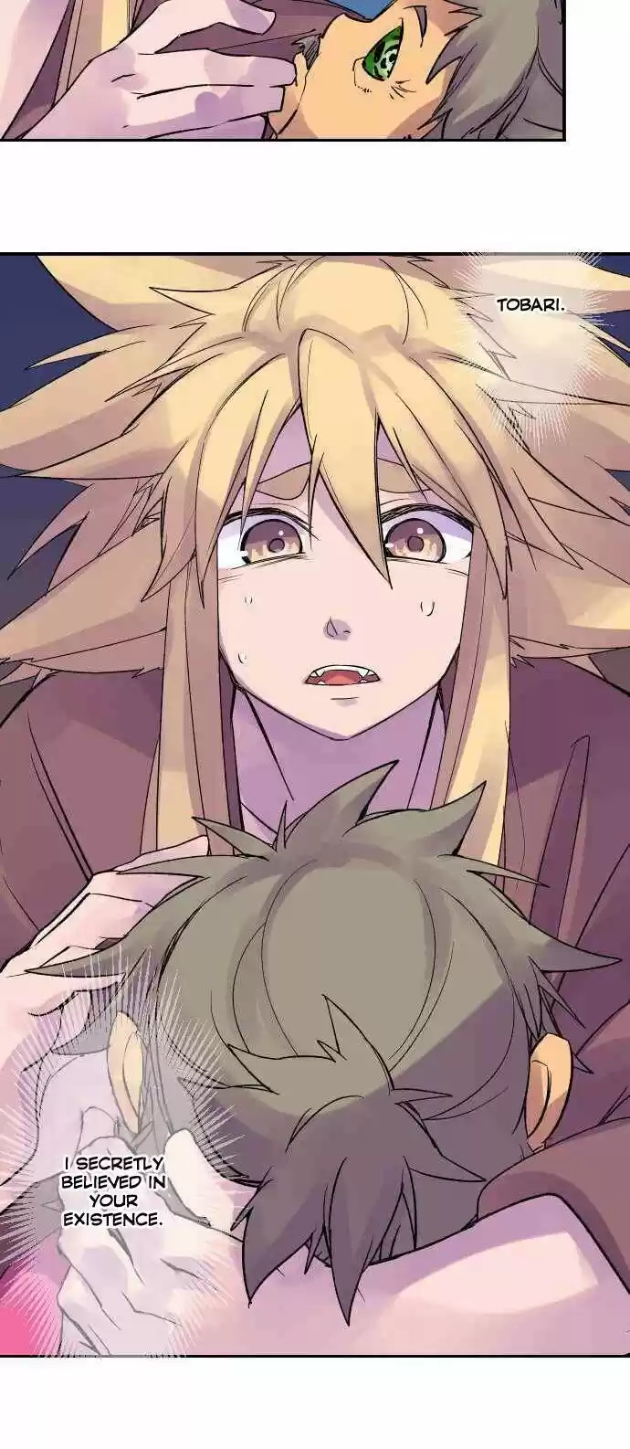 Ake no Tobari Ch.213