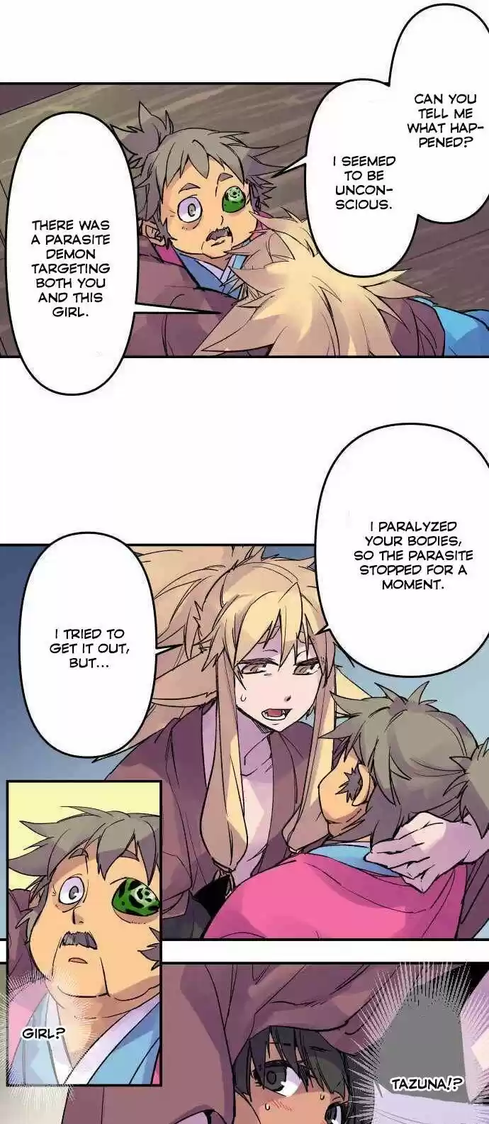 Ake no Tobari Ch.213