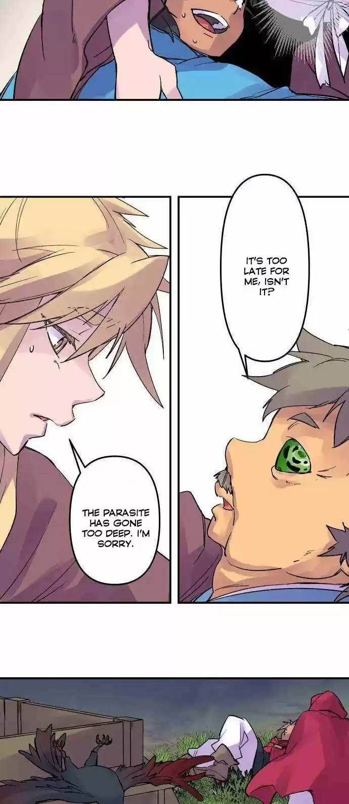 Ake no Tobari Ch.213