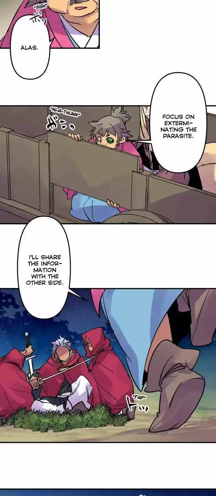 Ake no Tobari Ch.213