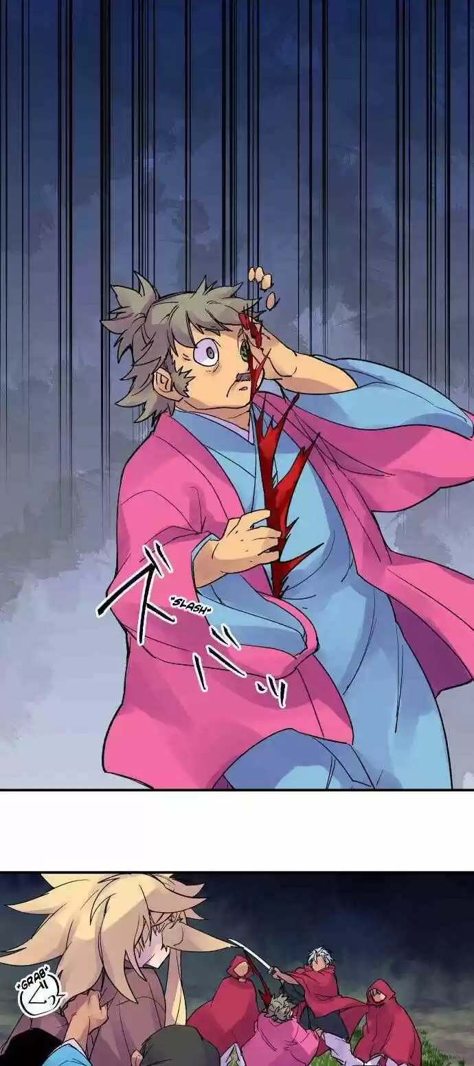 Ake no Tobari Ch.214