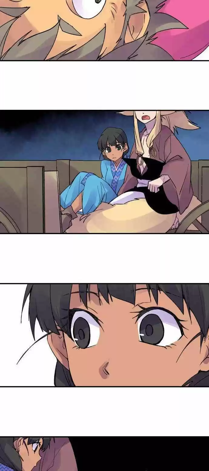 Ake no Tobari Ch.214