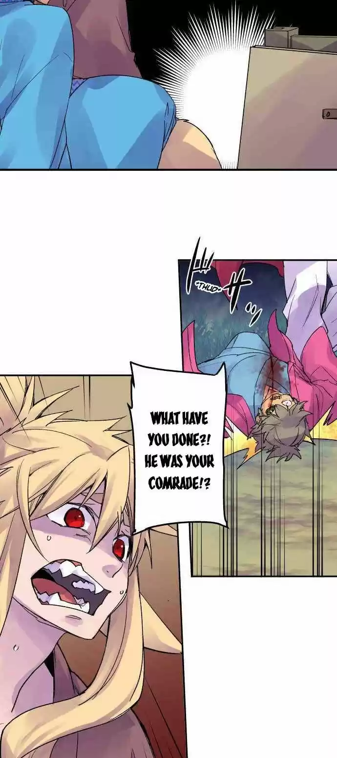 Ake no Tobari Ch.214