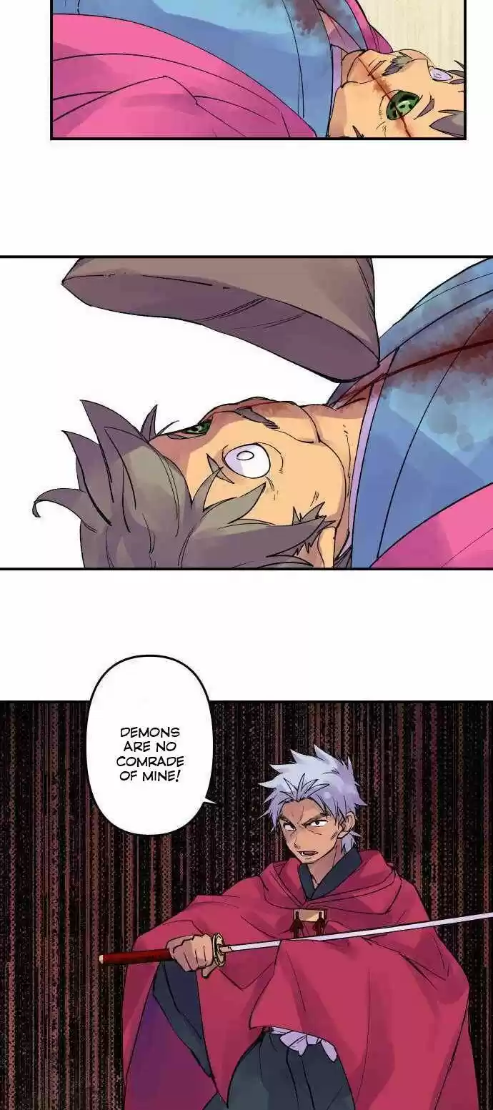 Ake no Tobari Ch.214