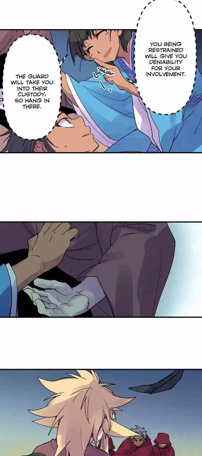 Ake no Tobari Ch.214