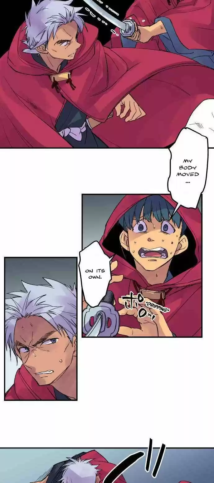 Ake no Tobari Ch.214