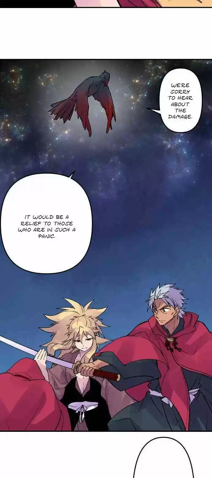 Ake no Tobari Ch.214