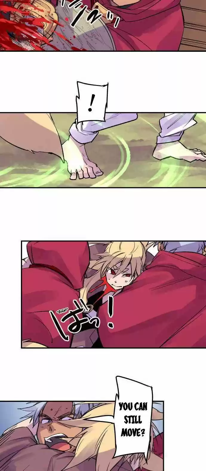 Ake no Tobari Ch.215