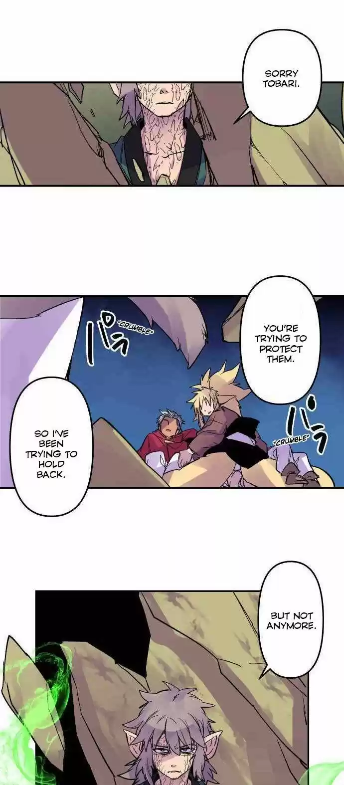 Ake no Tobari Ch.215