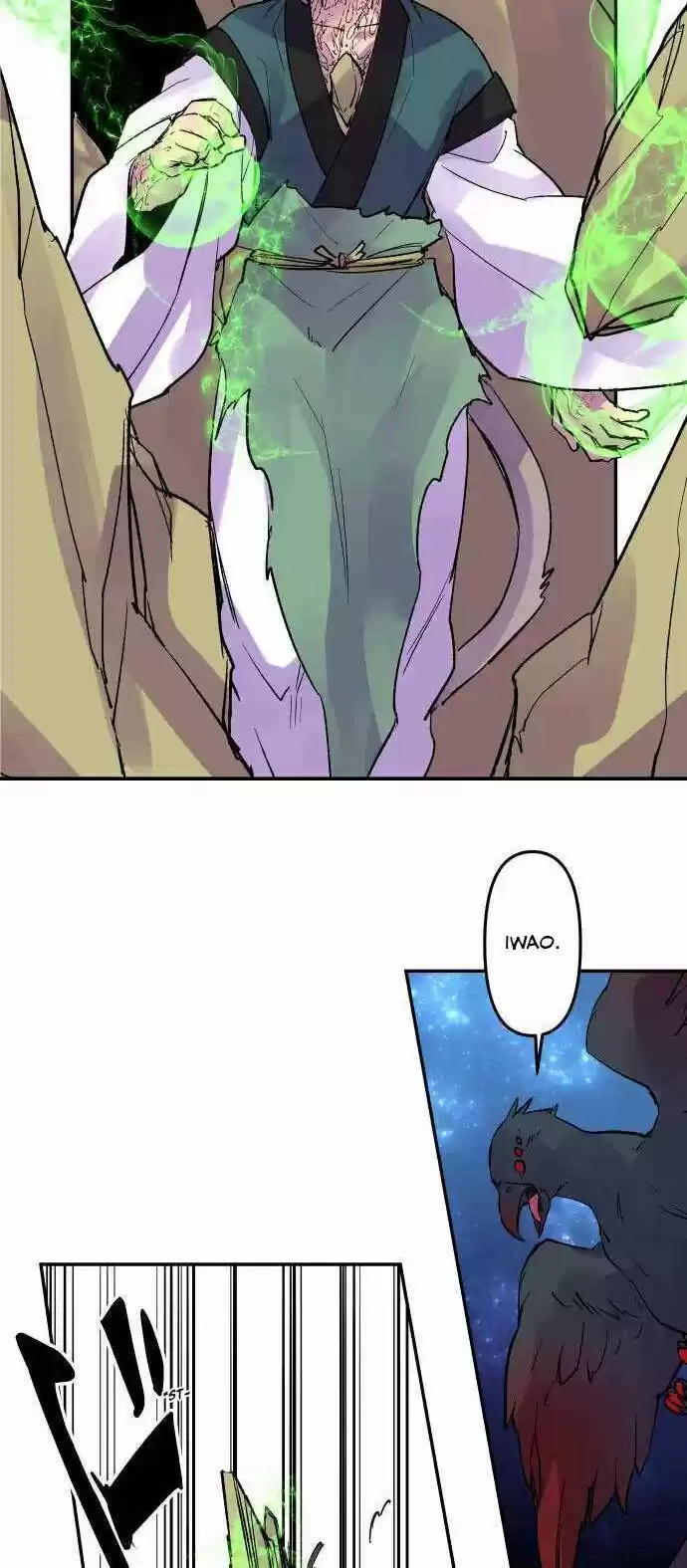 Ake no Tobari Ch.215