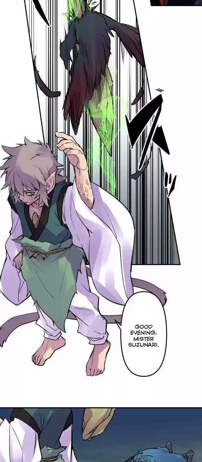 Ake no Tobari Ch.215