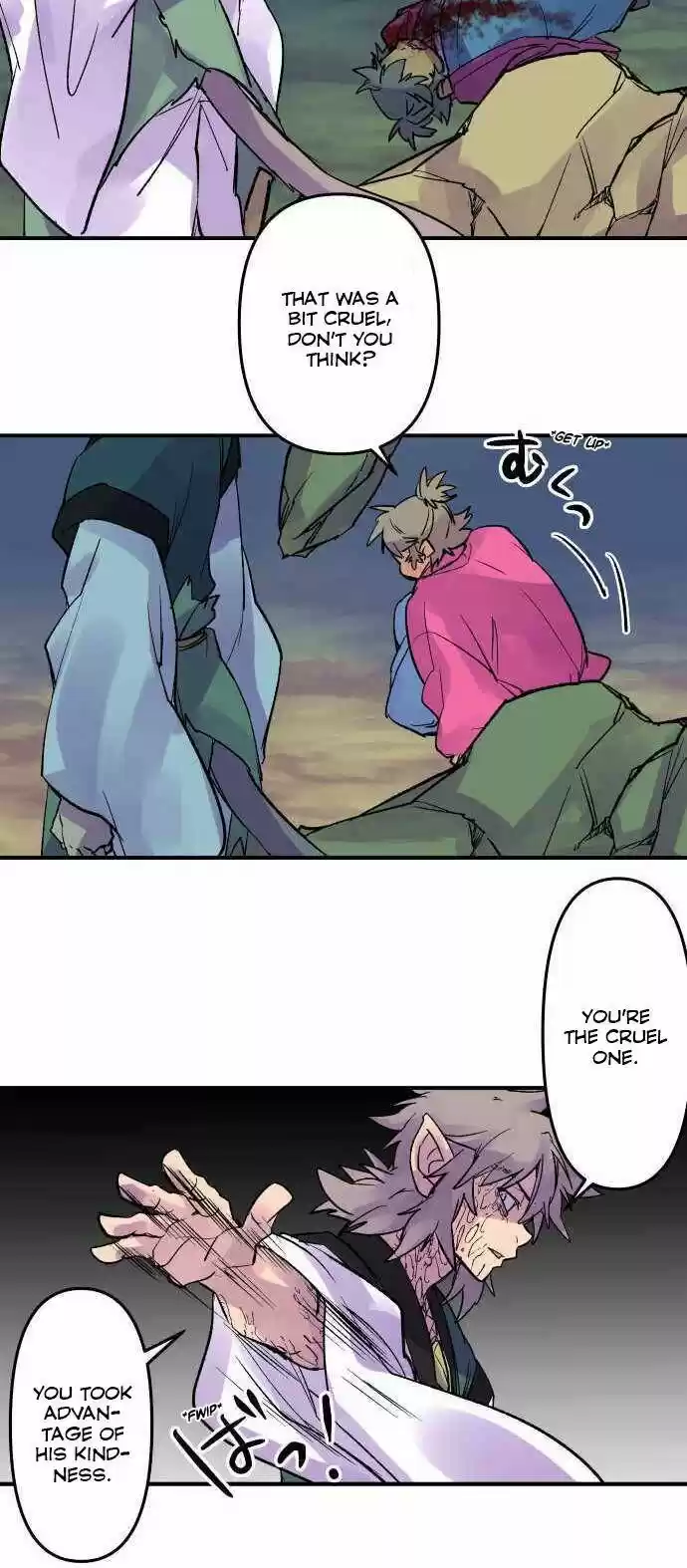 Ake no Tobari Ch.215