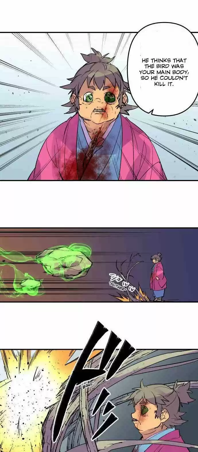 Ake no Tobari Ch.215