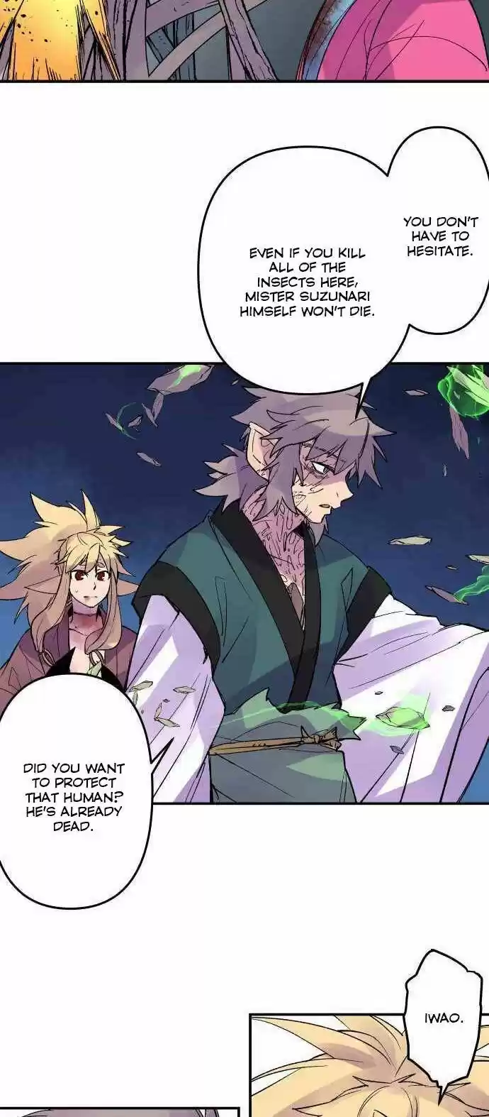 Ake no Tobari Ch.215