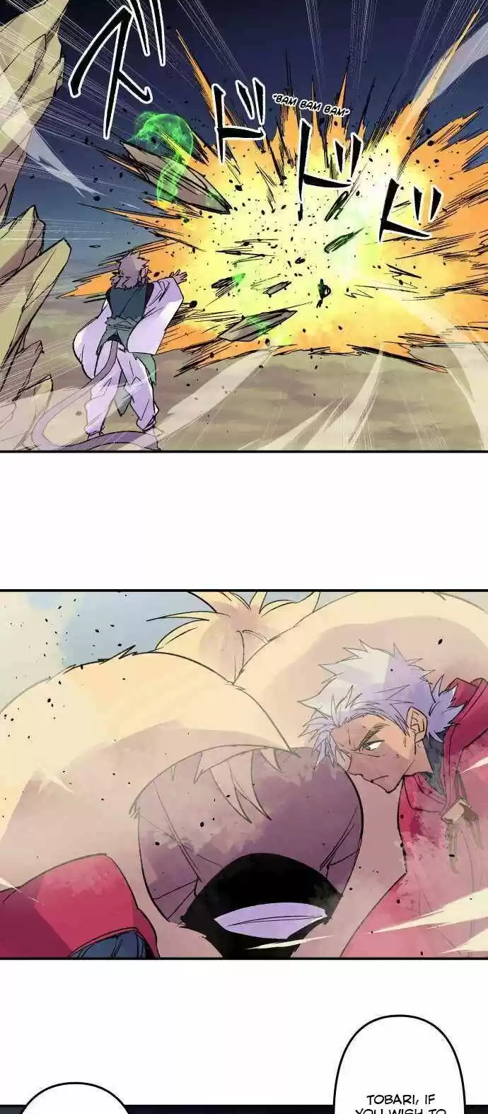 Ake no Tobari Ch.215