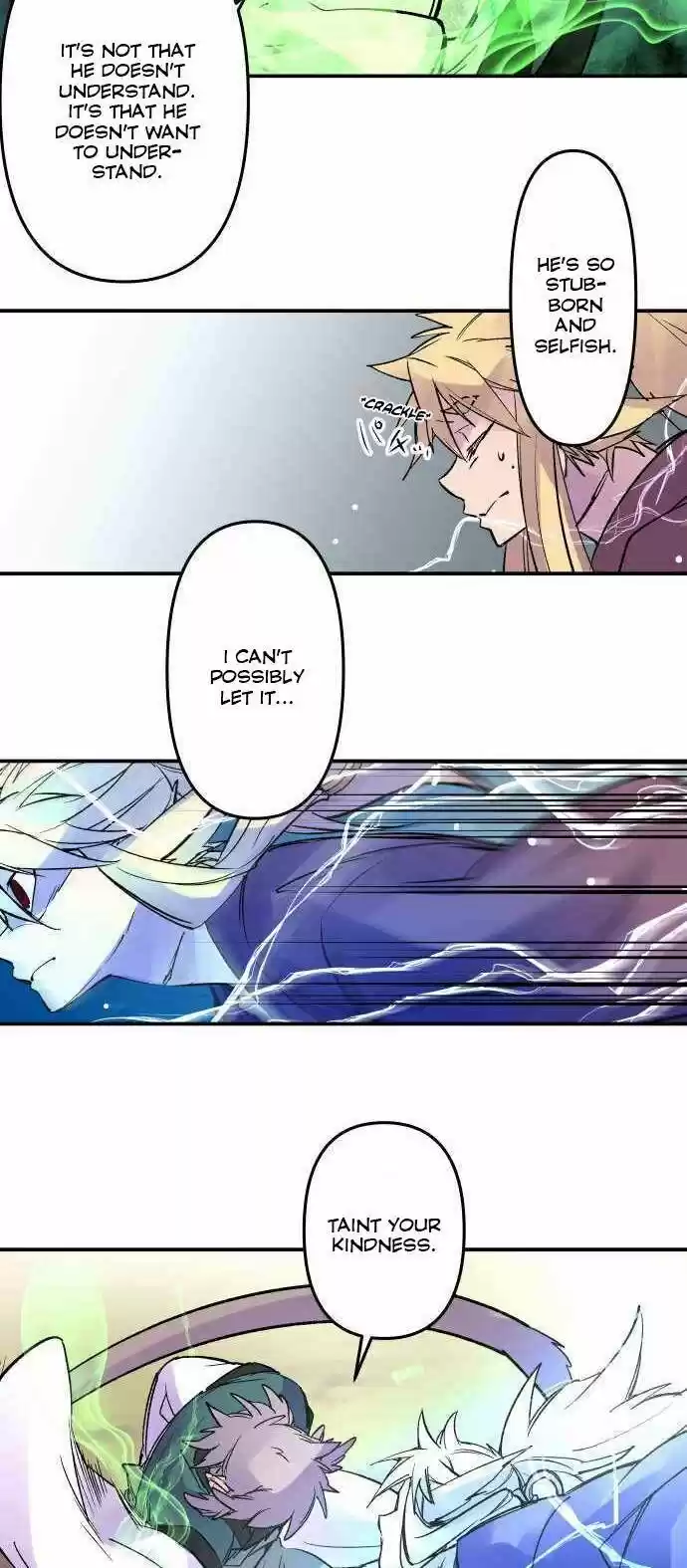 Ake no Tobari Ch.215