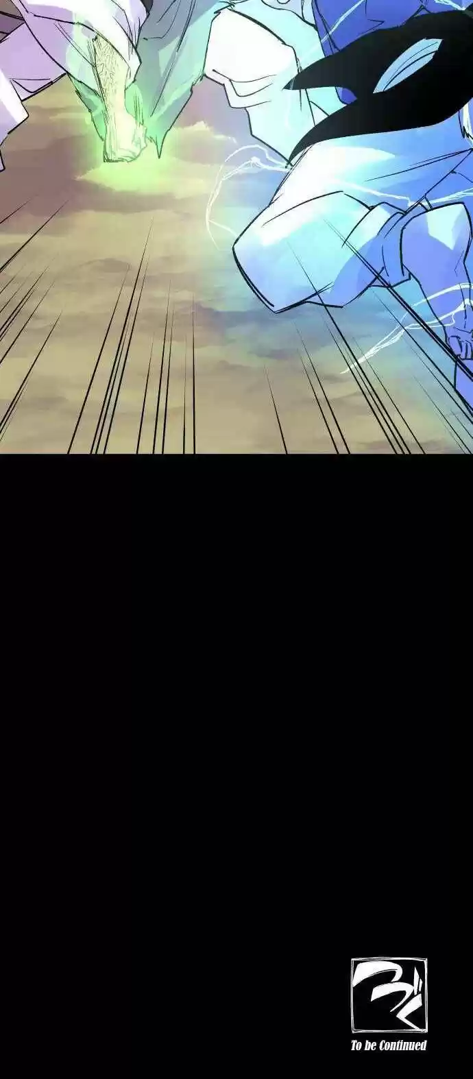 Ake no Tobari Ch.215