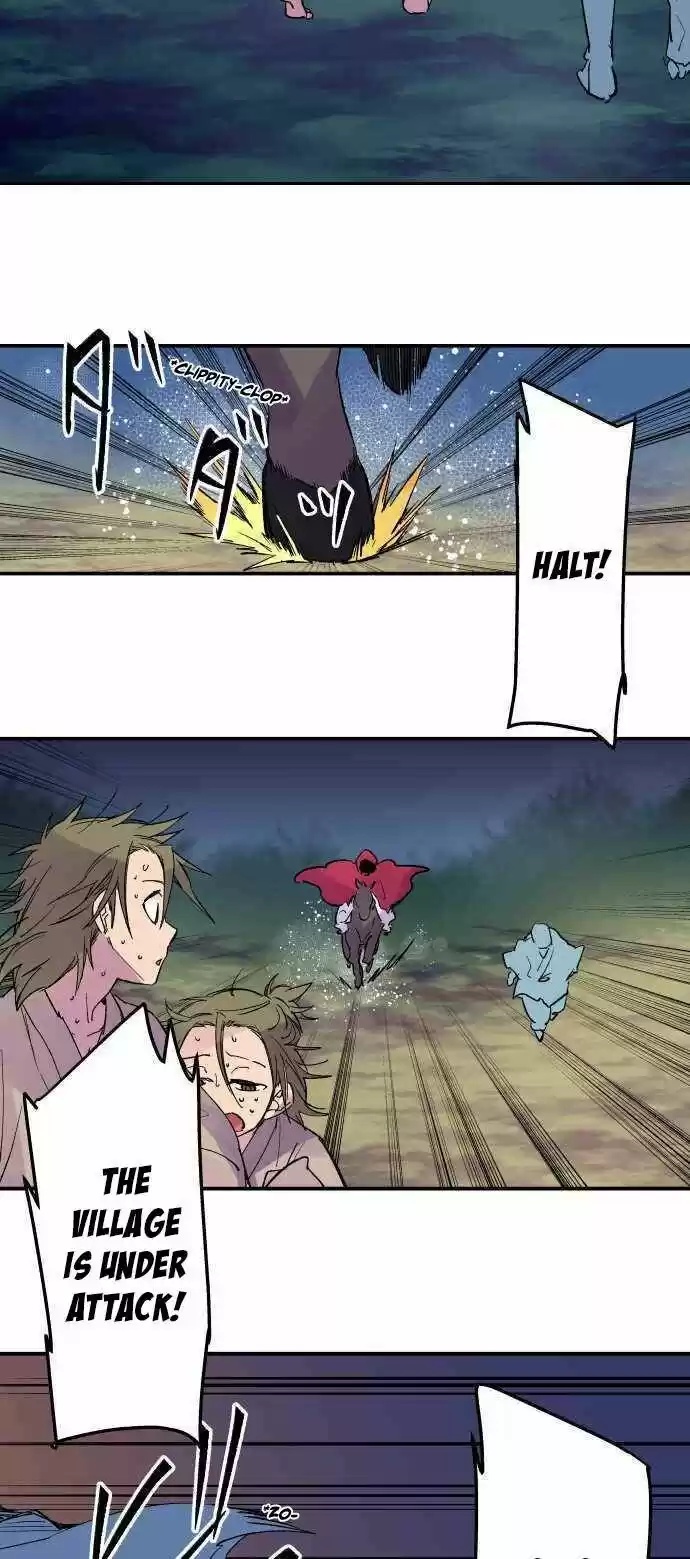 Ake no Tobari Ch.216