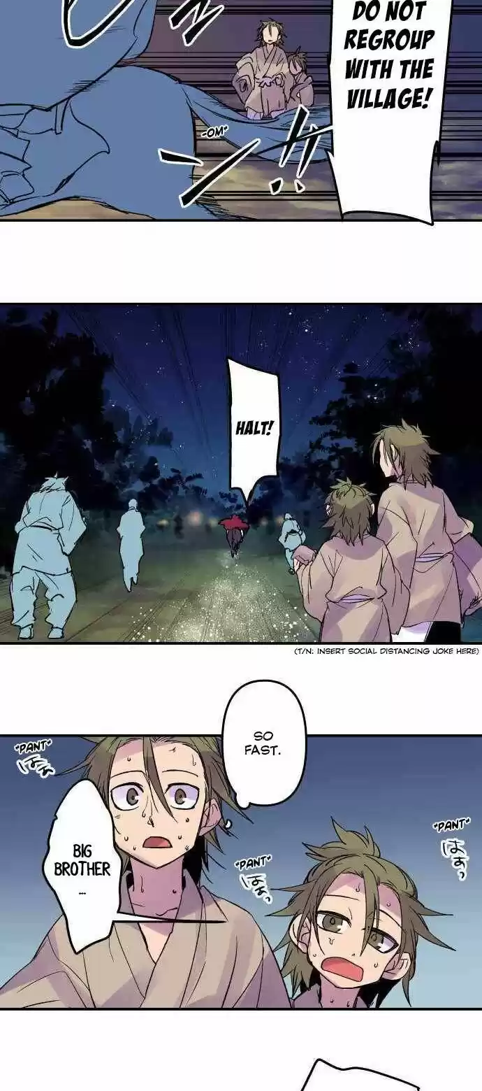 Ake no Tobari Ch.216