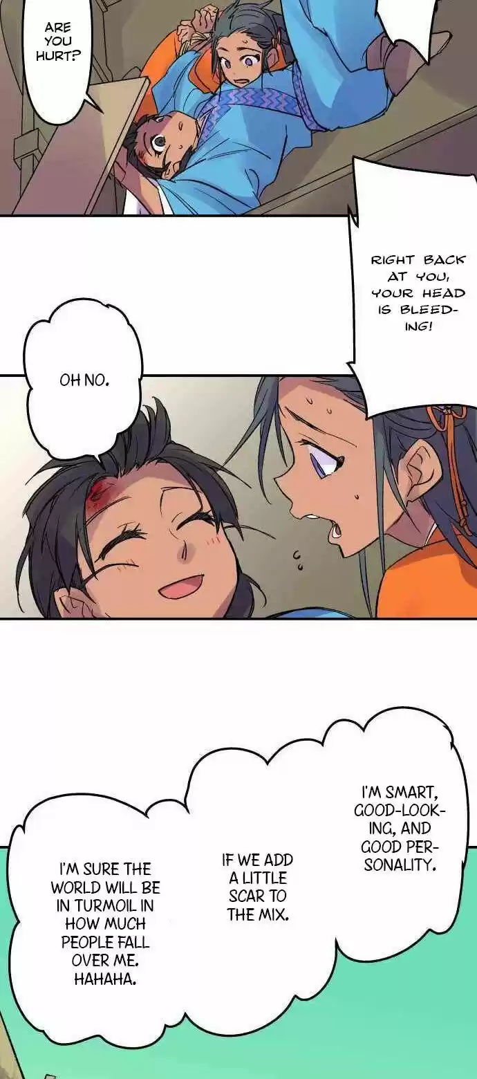 Ake no Tobari Ch.216