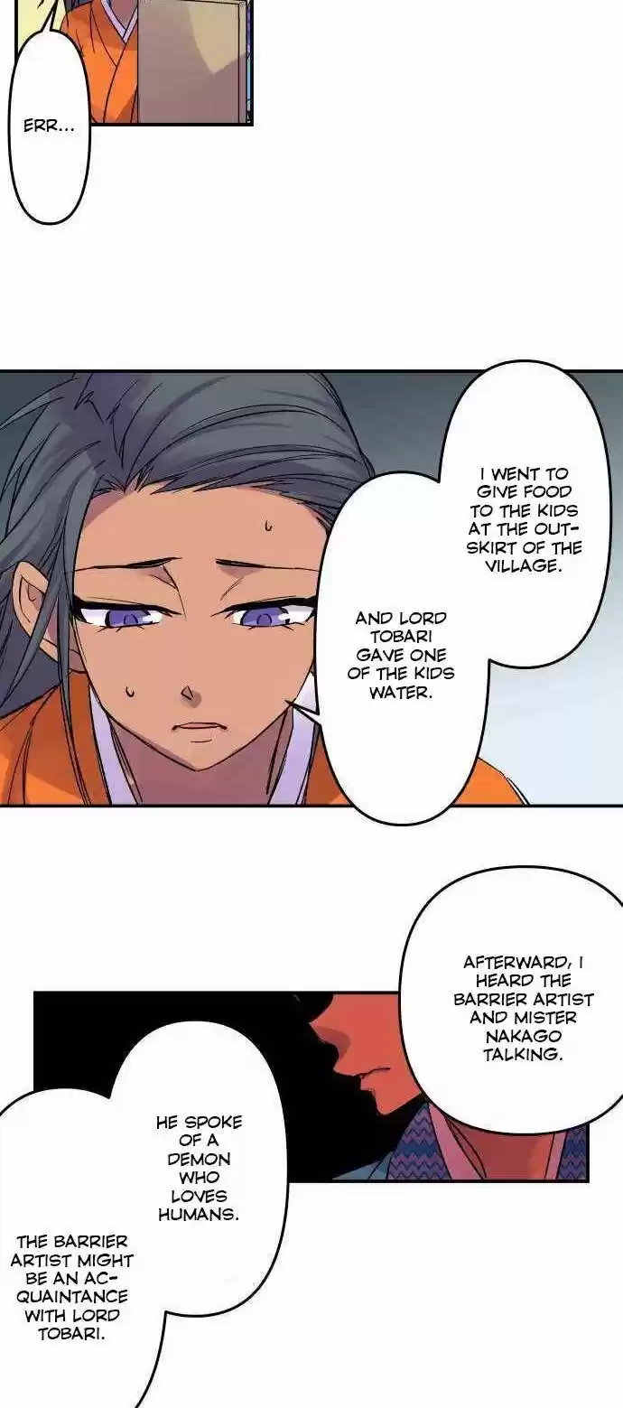 Ake no Tobari Ch.216