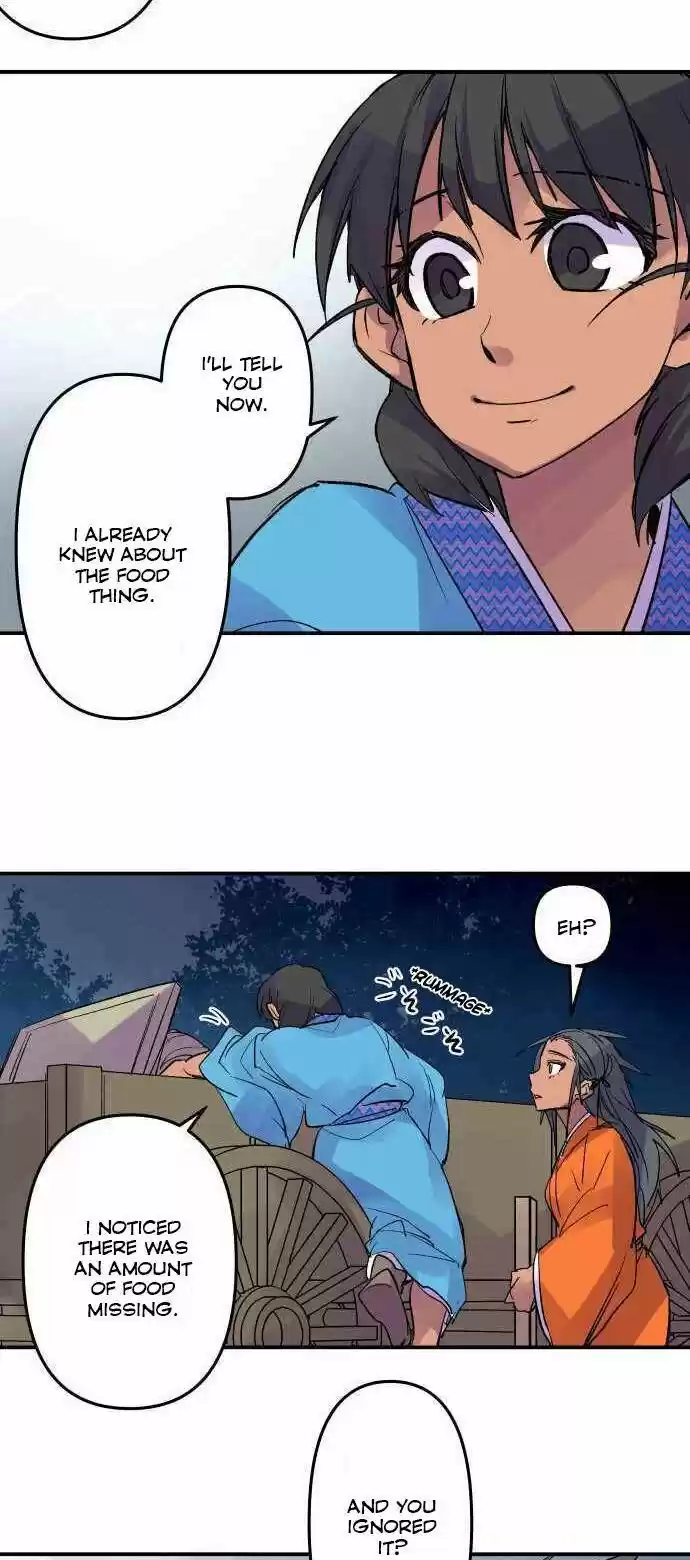 Ake no Tobari Ch.216