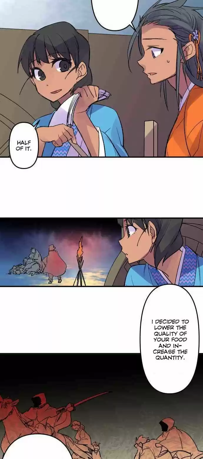 Ake no Tobari Ch.216