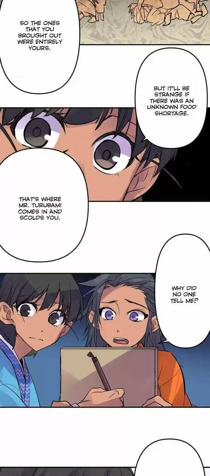 Ake no Tobari Ch.216