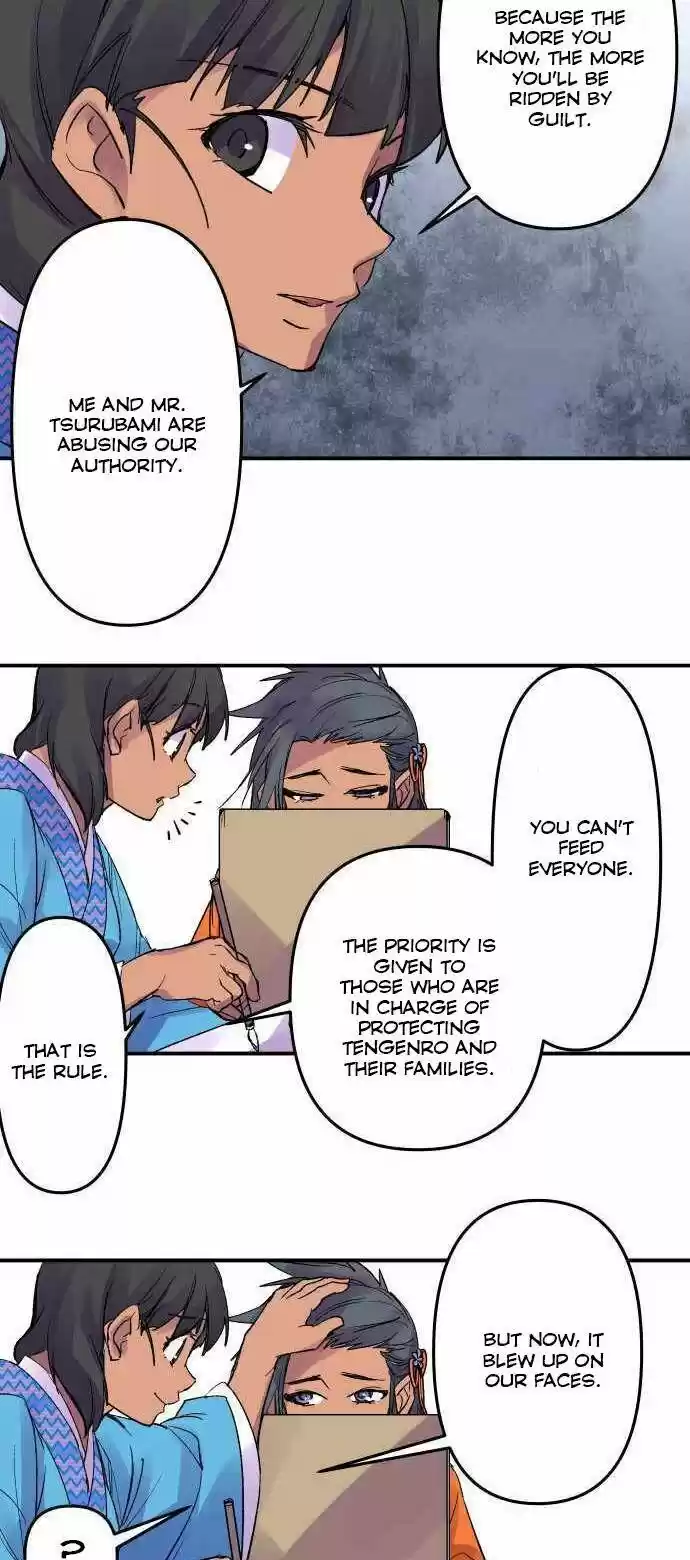 Ake no Tobari Ch.216