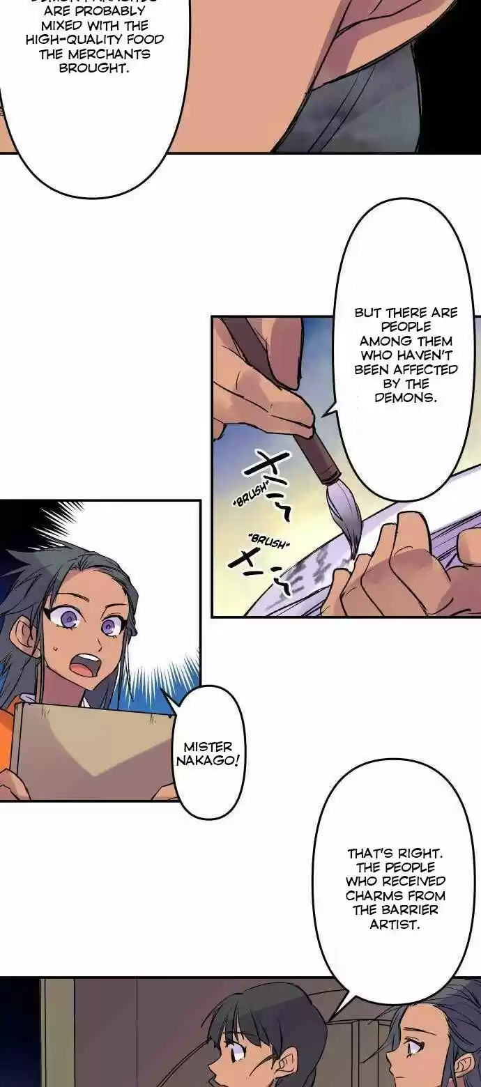 Ake no Tobari Ch.216