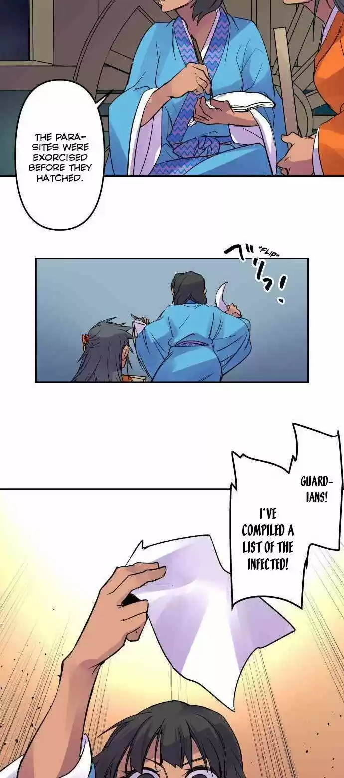 Ake no Tobari Ch.216