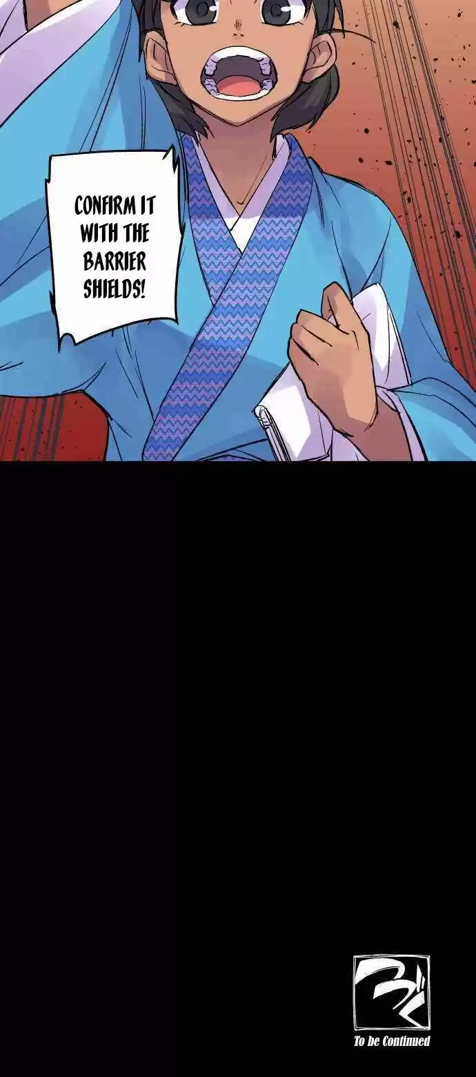 Ake no Tobari Ch.216