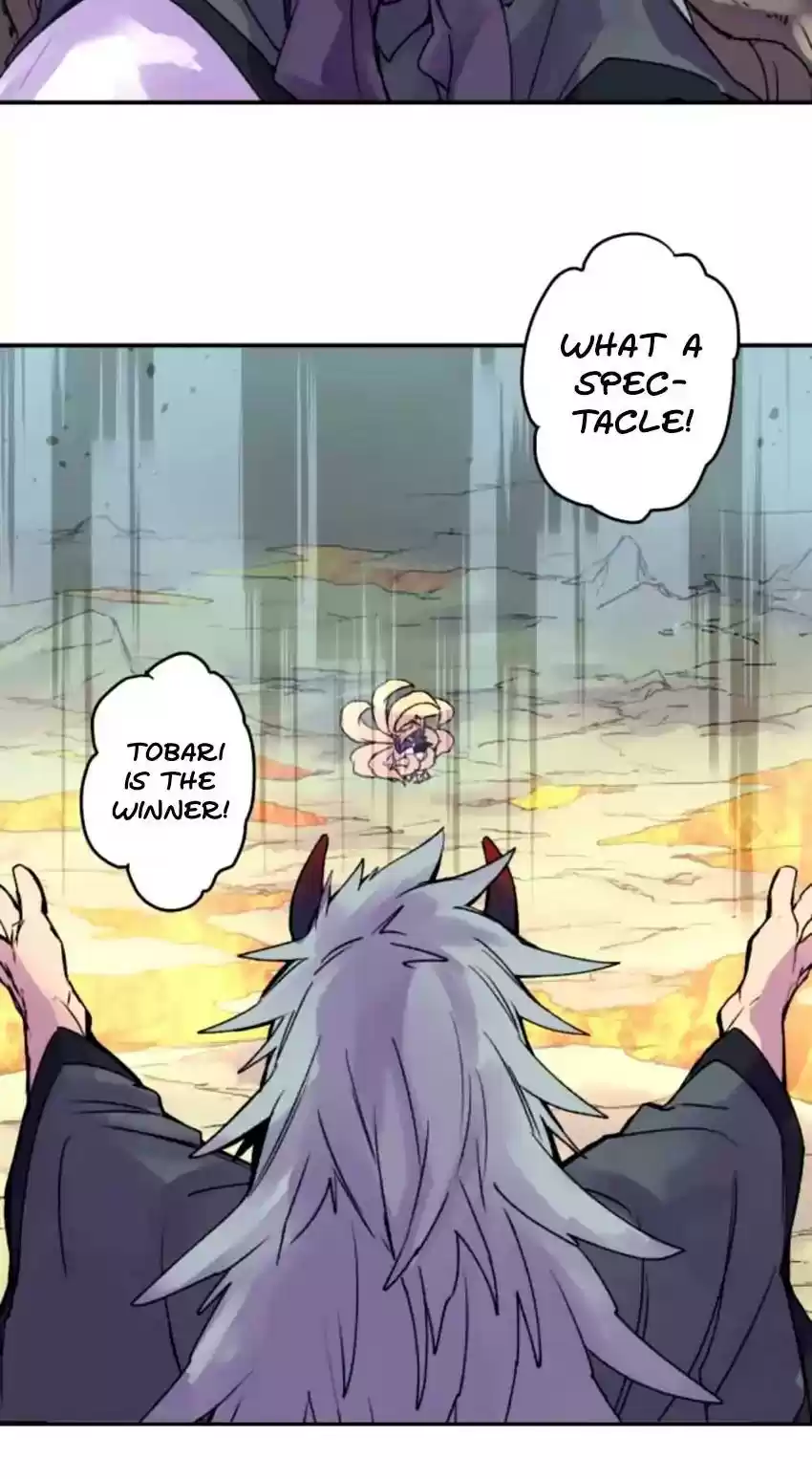 Ake no Tobari Chapter 149: Celebration