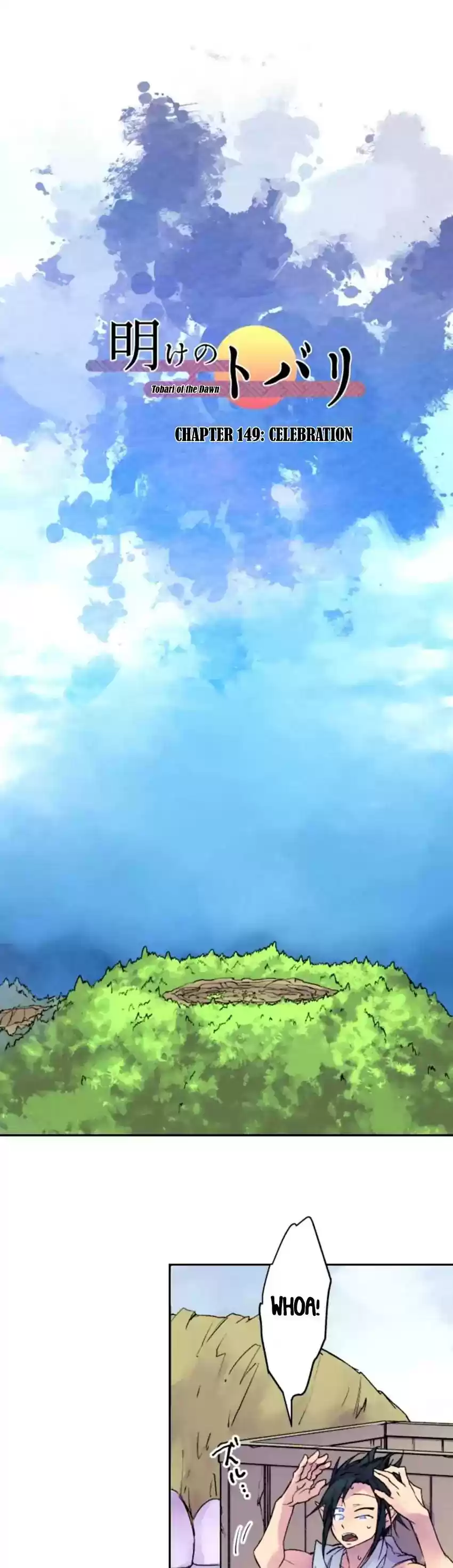 Ake no Tobari Chapter 149: Celebration