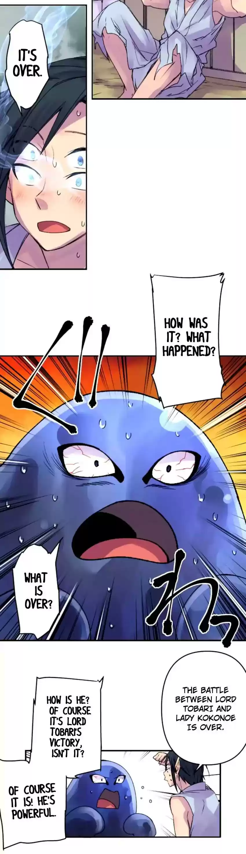 Ake no Tobari Chapter 149: Celebration