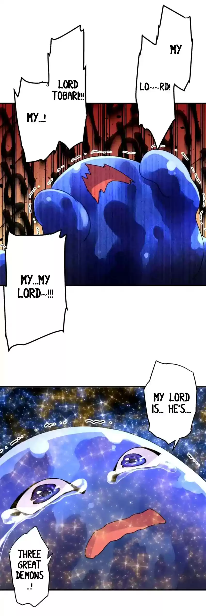 Ake no Tobari Chapter 149: Celebration