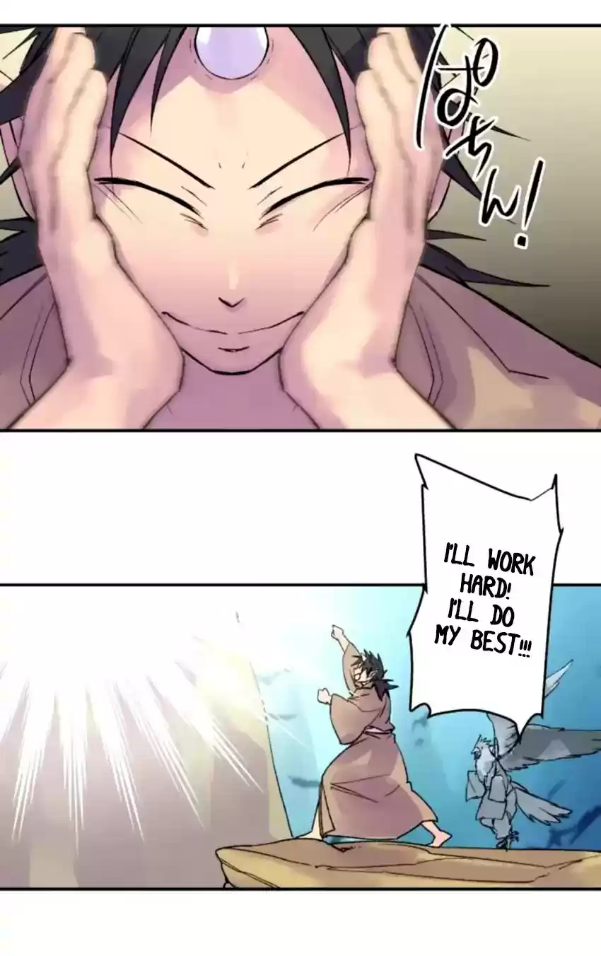 Ake no Tobari Chapter 149: Celebration