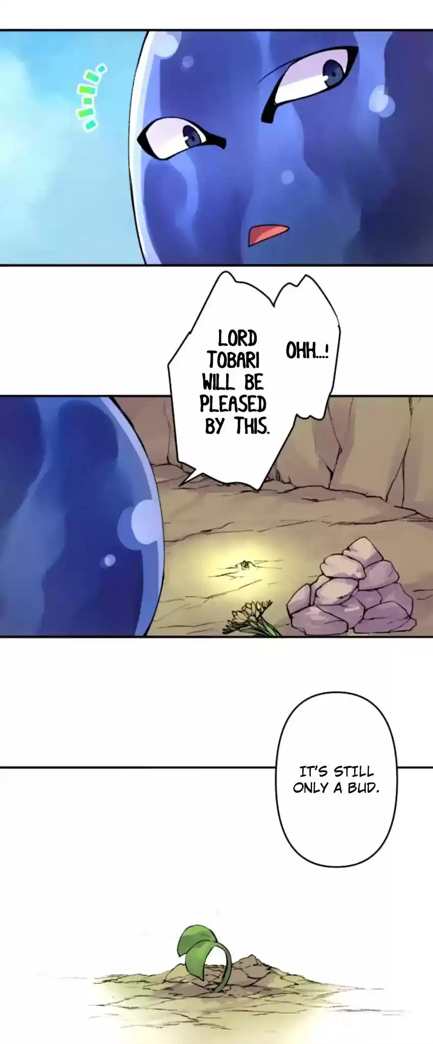 Ake no Tobari Chapter 149: Celebration