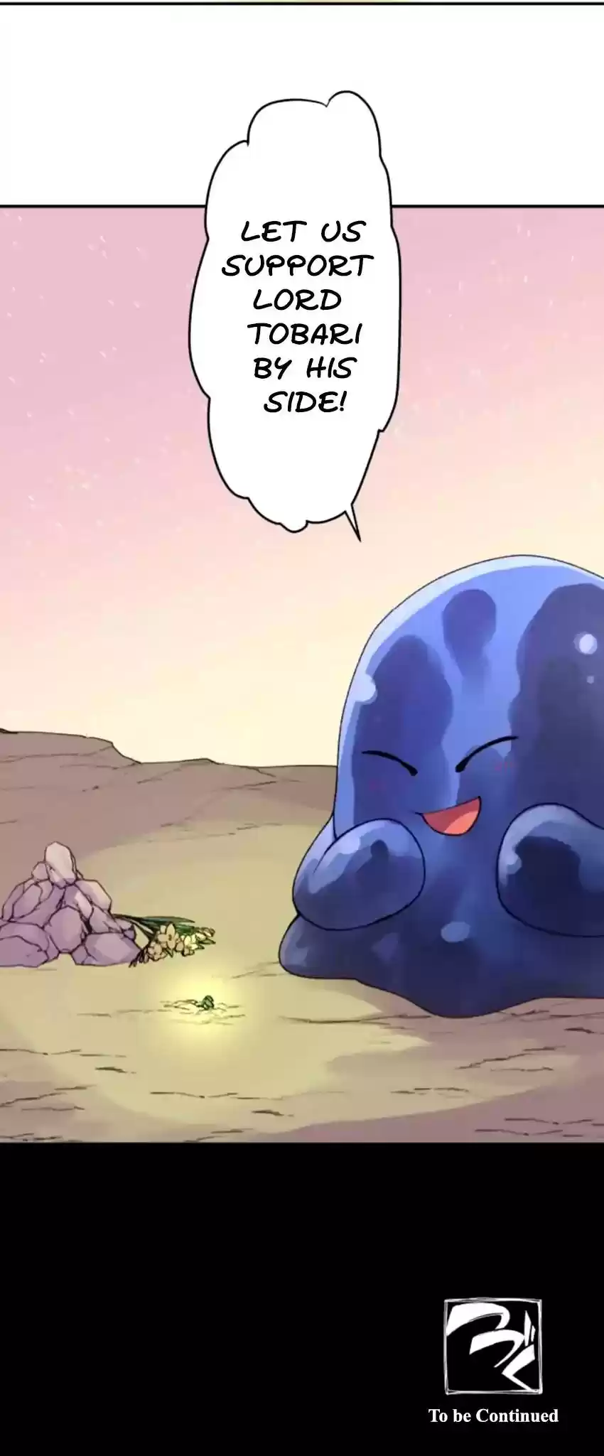 Ake no Tobari Chapter 149: Celebration