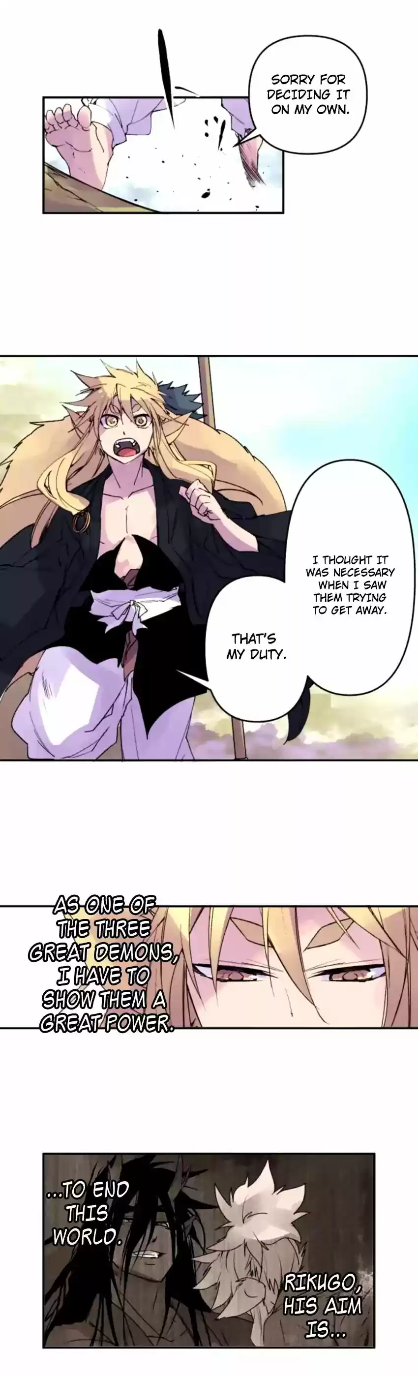 Ake no Tobari Chapter 151: A Fun Walk