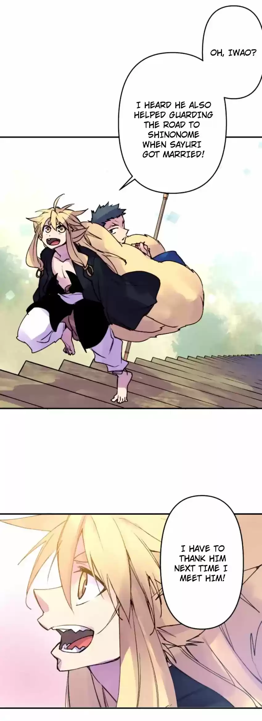 Ake no Tobari Chapter 151: A Fun Walk