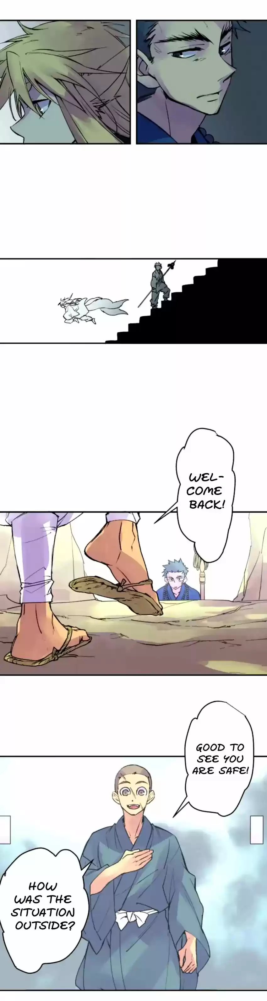 Ake no Tobari Chapter 151: A Fun Walk