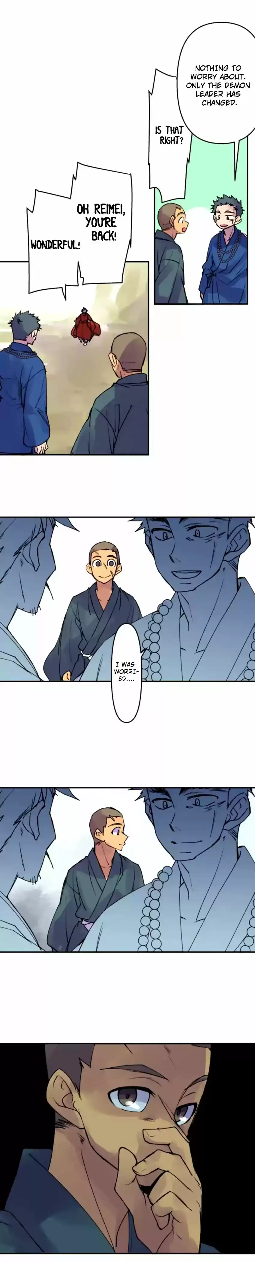 Ake no Tobari Chapter 151: A Fun Walk