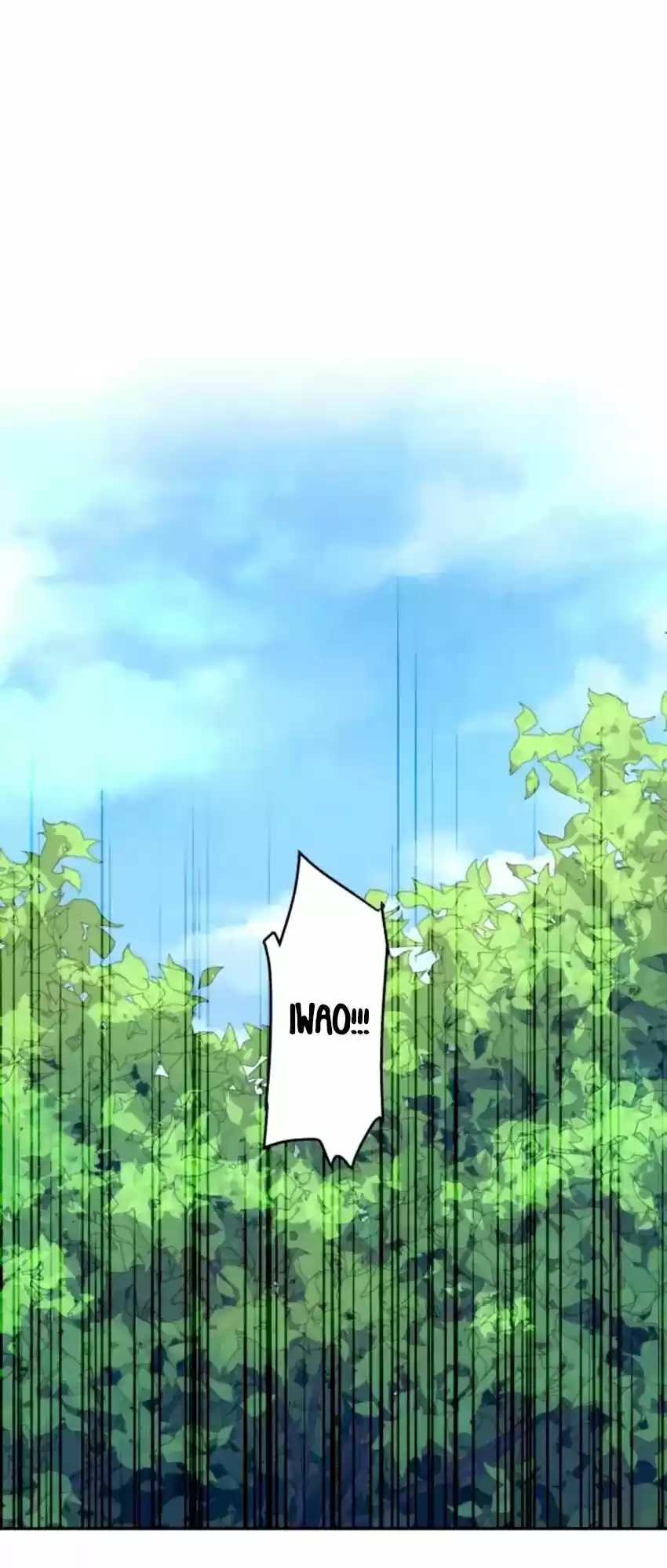 Ake no Tobari Chapter 151: A Fun Walk