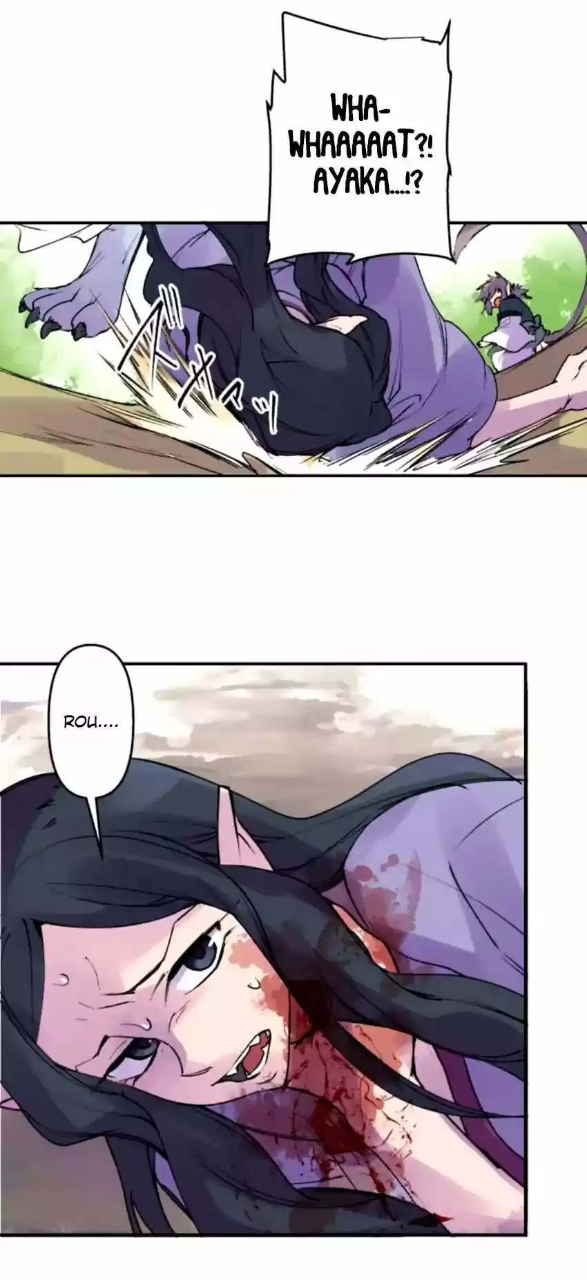 Ake no Tobari Chapter 151: A Fun Walk