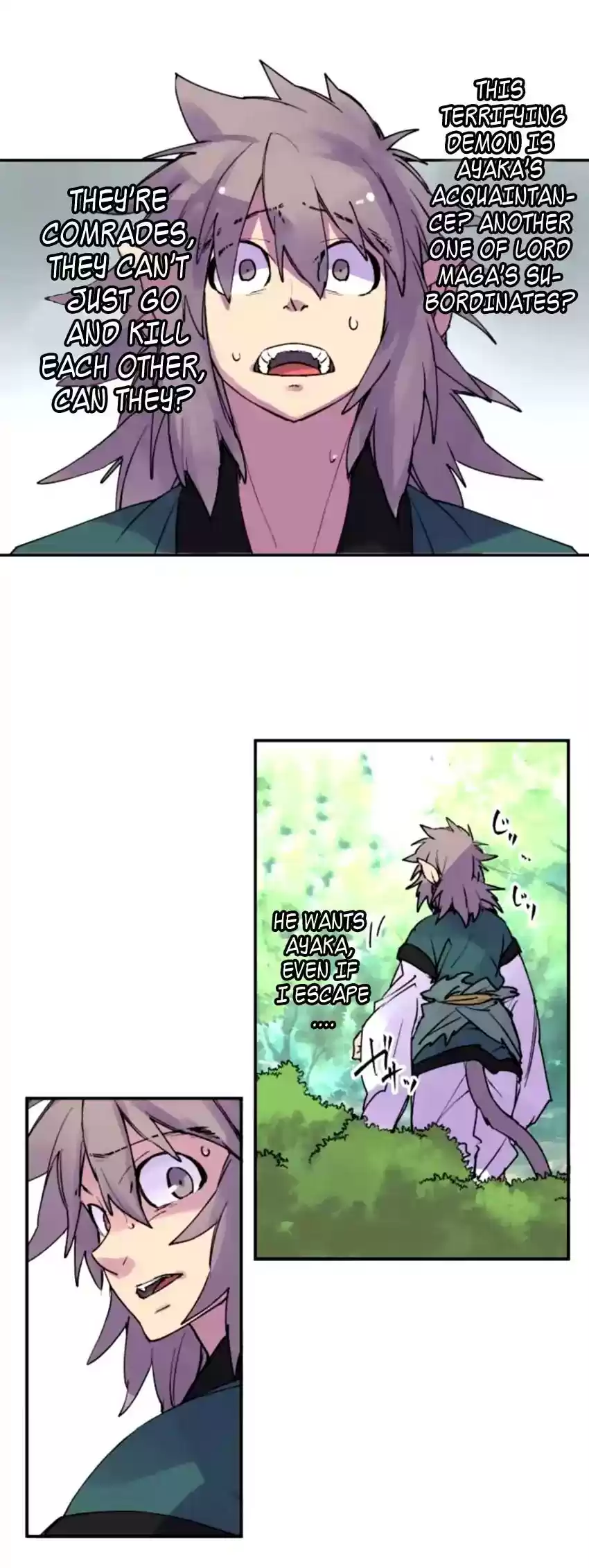 Ake no Tobari Chapter 152: