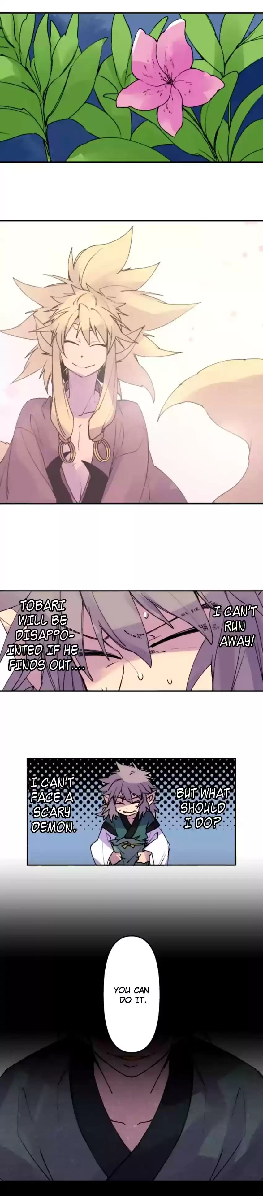 Ake no Tobari Chapter 152: