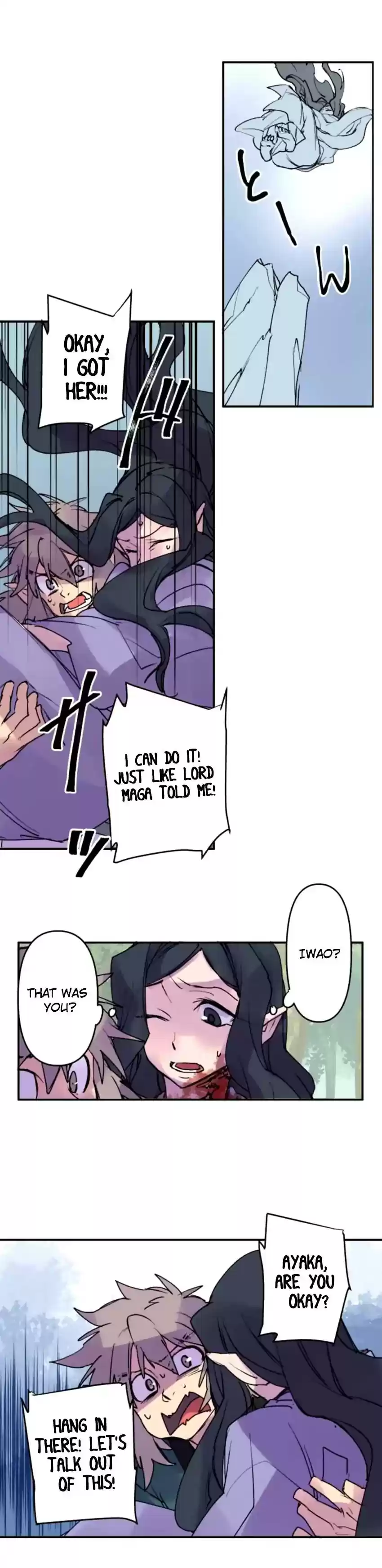 Ake no Tobari Chapter 152: