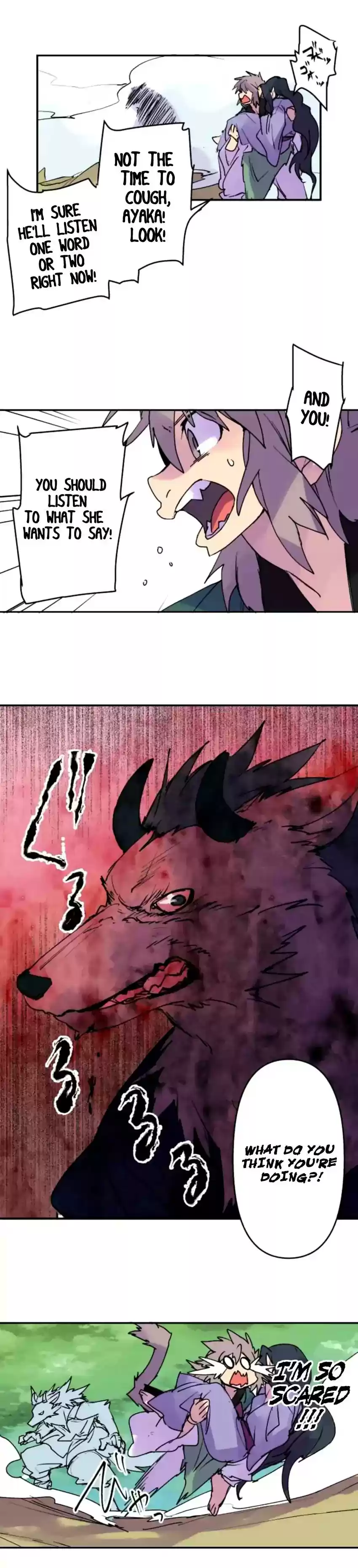 Ake no Tobari Chapter 152: