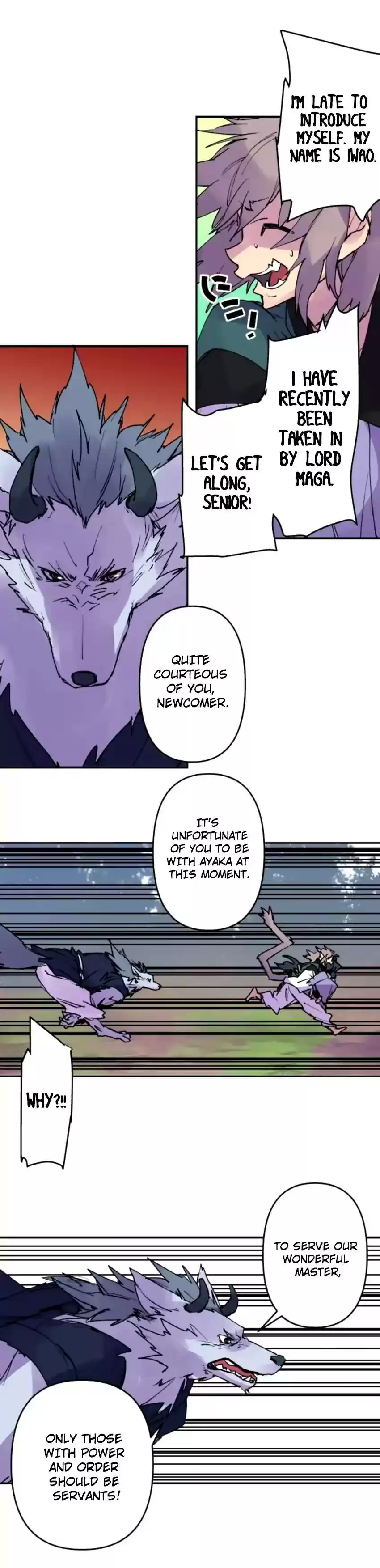 Ake no Tobari Chapter 152: